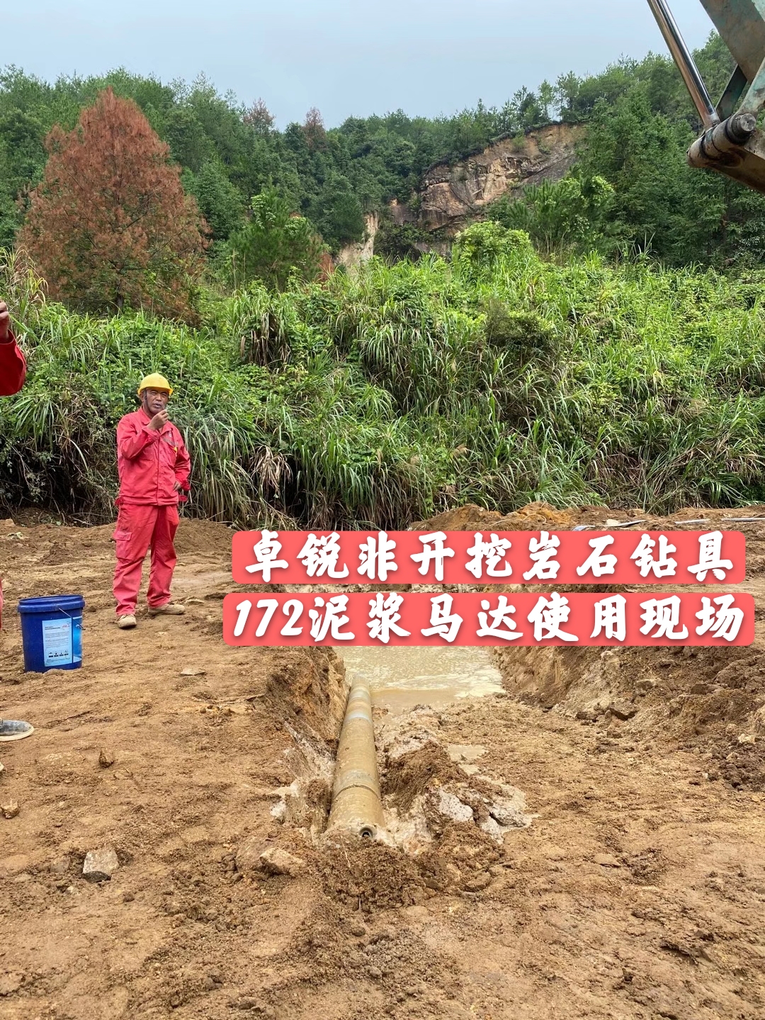 鄂州吳忠等壁厚螺旋加工設(shè)備定做